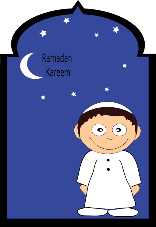 Ramadan Kareem