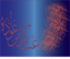 Happy Eid