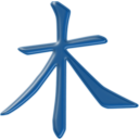 download Mdera clipart image with 90 hue color