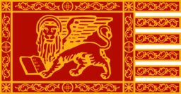 Venice Flag