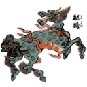 Qilin Ki Rin