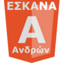 Eskanaamen