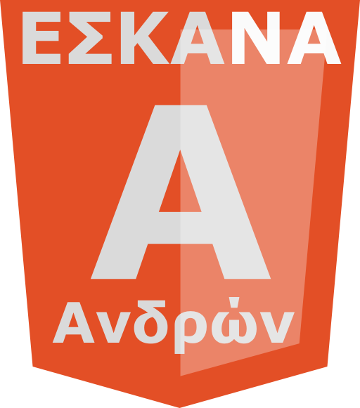 Eskanaamen