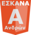 Eskanaamen