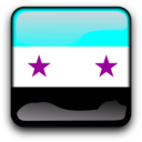 download Sy clipart image with 180 hue color