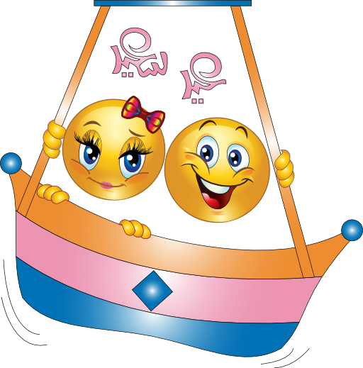 Couple Swing Smiley Emoticon
