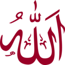 download Allah Green clipart image with 225 hue color