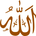 download Allah Green clipart image with 270 hue color