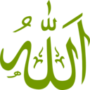 download Allah Green clipart image with 315 hue color