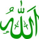 Allah Green