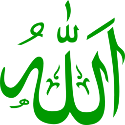 Allah Green