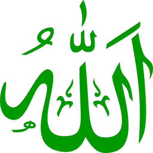 Allah Green
