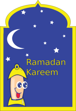 Ramadan Kareem