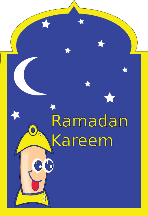 Ramadan Kareem