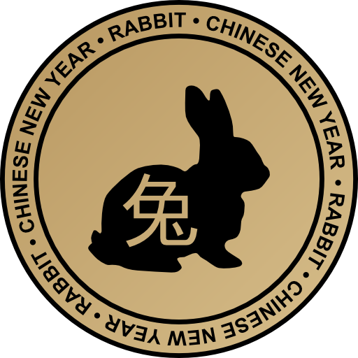 Chinese New Year Emblem