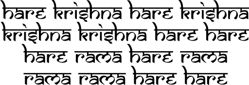 Mahamantra