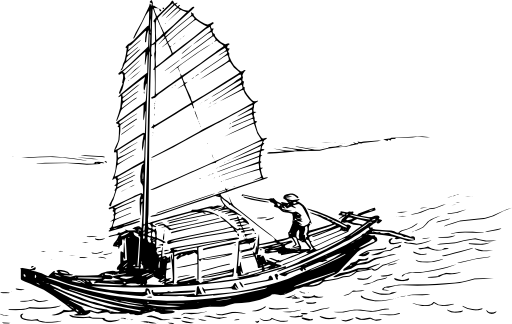 Sampan Ship