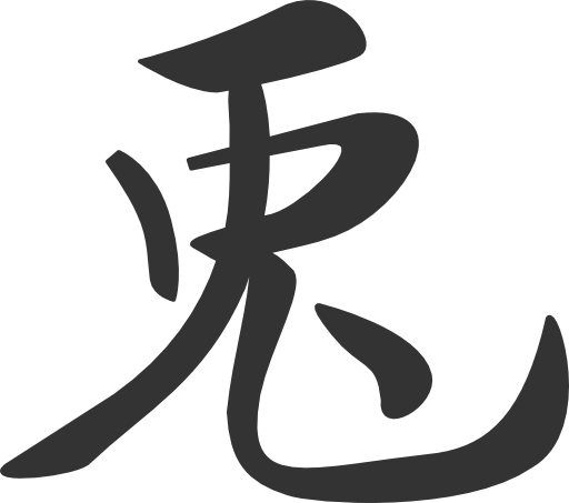 Ftkanjidic