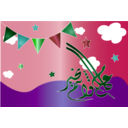 download Happy Eid clipart image with 135 hue color