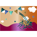 download Happy Eid clipart image with 180 hue color