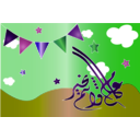 download Happy Eid clipart image with 270 hue color