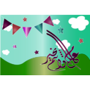 download Happy Eid clipart image with 315 hue color