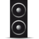 download Speaker clipart image with 90 hue color