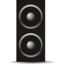 download Speaker clipart image with 180 hue color
