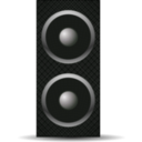 download Speaker clipart image with 270 hue color