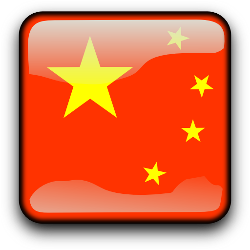 Cn