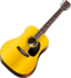 My Guitar