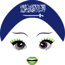 download Pretty Saudi Girl Smiley Emoticon clipart image with 90 hue color