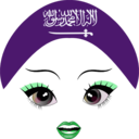 download Pretty Saudi Girl Smiley Emoticon clipart image with 135 hue color
