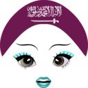 download Pretty Saudi Girl Smiley Emoticon clipart image with 180 hue color