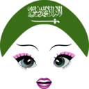 download Pretty Saudi Girl Smiley Emoticon clipart image with 315 hue color