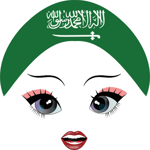 Pretty Saudi Girl Smiley Emoticon