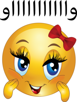 Waw Girl Smiley Emoticon