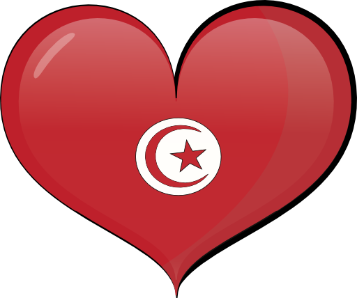 Tunisia Heart Flag