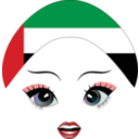 download Pretty Uae Girl Smiley Emoticon clipart image with 0 hue color