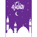 download Ramadan Kareem With Mosques clipart image with 45 hue color