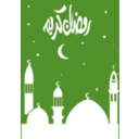download Ramadan Kareem With Mosques clipart image with 225 hue color