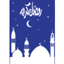 download Ramadan Kareem With Mosques clipart image with 0 hue color