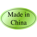 download Made In China Sticker clipart image with 45 hue color