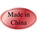 download Made In China Sticker clipart image with 315 hue color
