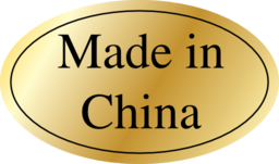 Made In China Sticker