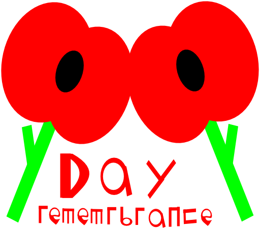 Rememrbrance Day