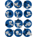 download Chinese Horoscope Animals clipart image with 270 hue color