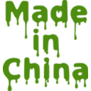 download Made In China clipart image with 90 hue color