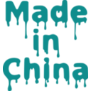 download Made In China clipart image with 180 hue color