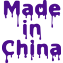 download Made In China clipart image with 270 hue color